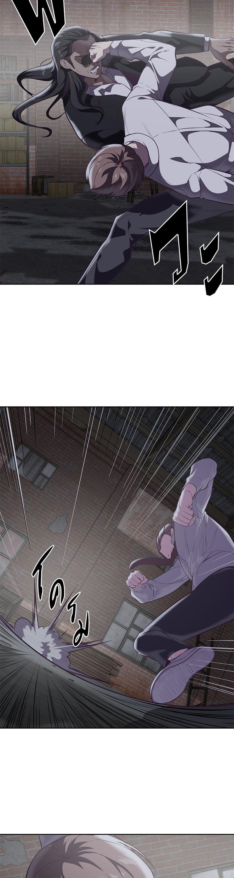 Manga-lc-com อ่านมังงะ อ่านการ์ตูน ออนไลน์ ฟรี The Boy of Death ตอนที่ 1 2 3 4 5 6 7 8 9 10 11 12 13 14 ฟรี ไม่มีโฆษณา Manga-lc - อ่าน มังงะ อ่าน การ์ตูน ออนไลน์ อ่านมังงะ ฟรี