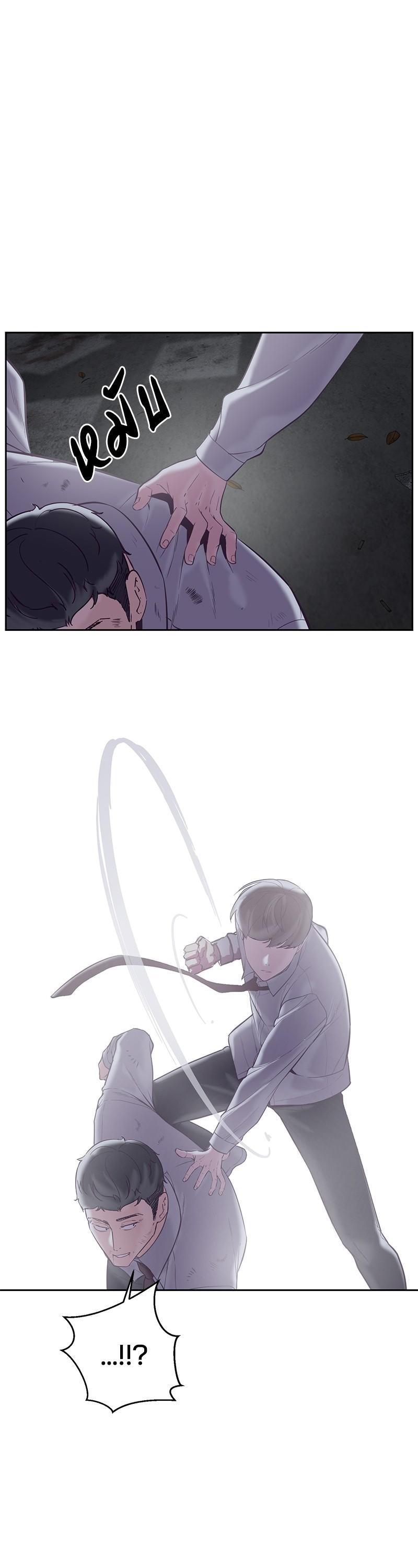 Manga-lc-com อ่านมังงะ อ่านการ์ตูน ออนไลน์ ฟรี The Boy of Death ตอนที่ 1 2 3 4 5 6 7 8 9 10 11 12 13 14 ฟรี ไม่มีโฆษณา Manga-lc - อ่าน มังงะ อ่าน การ์ตูน ออนไลน์ อ่านมังงะ ฟรี