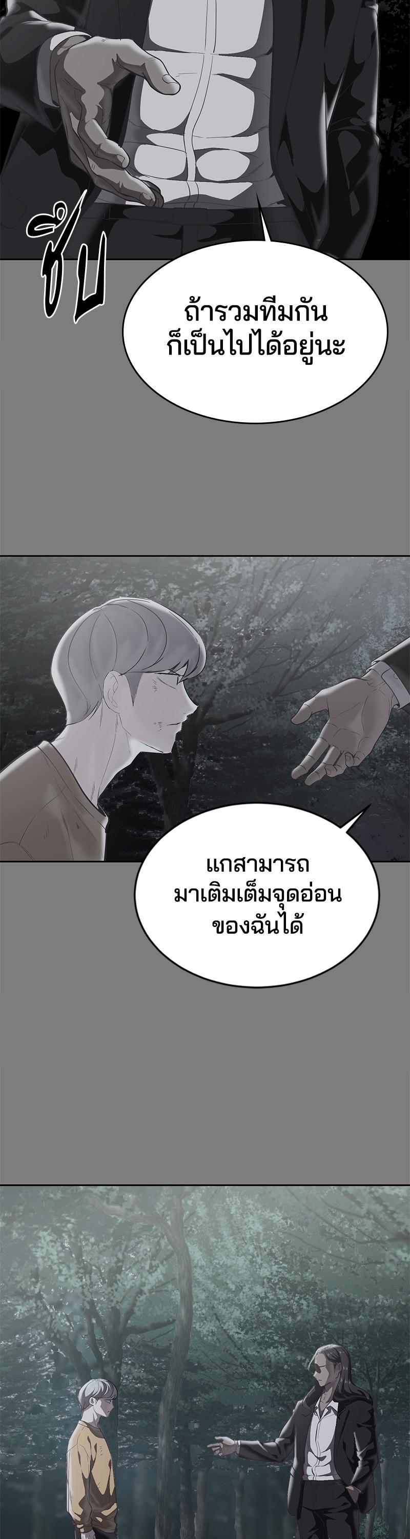 Manga-lc-com อ่านมังงะ อ่านการ์ตูน ออนไลน์ ฟรี The Boy of Death ตอนที่ 1 2 3 4 5 6 7 8 9 10 11 12 13 14 ฟรี ไม่มีโฆษณา Manga-lc - อ่าน มังงะ อ่าน การ์ตูน ออนไลน์ อ่านมังงะ ฟรี