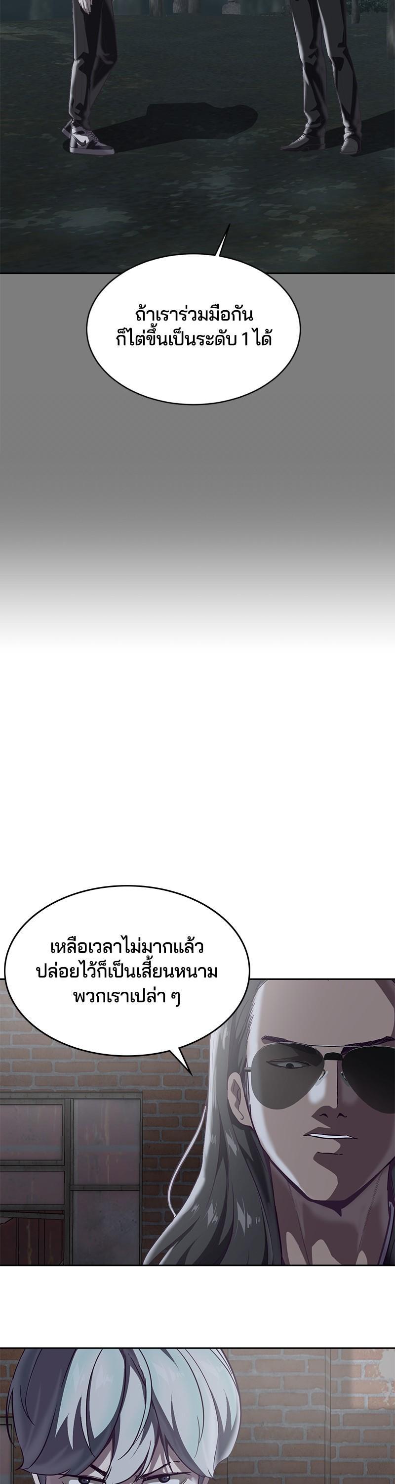 Manga-lc-com อ่านมังงะ อ่านการ์ตูน ออนไลน์ ฟรี The Boy of Death ตอนที่ 1 2 3 4 5 6 7 8 9 10 11 12 13 14 ฟรี ไม่มีโฆษณา Manga-lc - อ่าน มังงะ อ่าน การ์ตูน ออนไลน์ อ่านมังงะ ฟรี