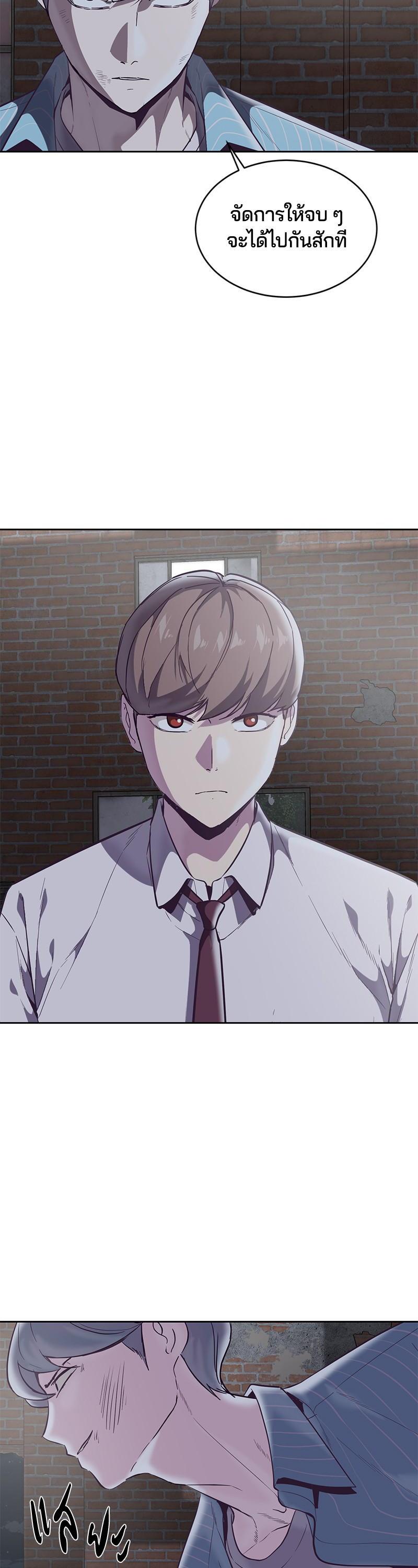 Manga-lc-com อ่านมังงะ อ่านการ์ตูน ออนไลน์ ฟรี The Boy of Death ตอนที่ 1 2 3 4 5 6 7 8 9 10 11 12 13 14 ฟรี ไม่มีโฆษณา Manga-lc - อ่าน มังงะ อ่าน การ์ตูน ออนไลน์ อ่านมังงะ ฟรี