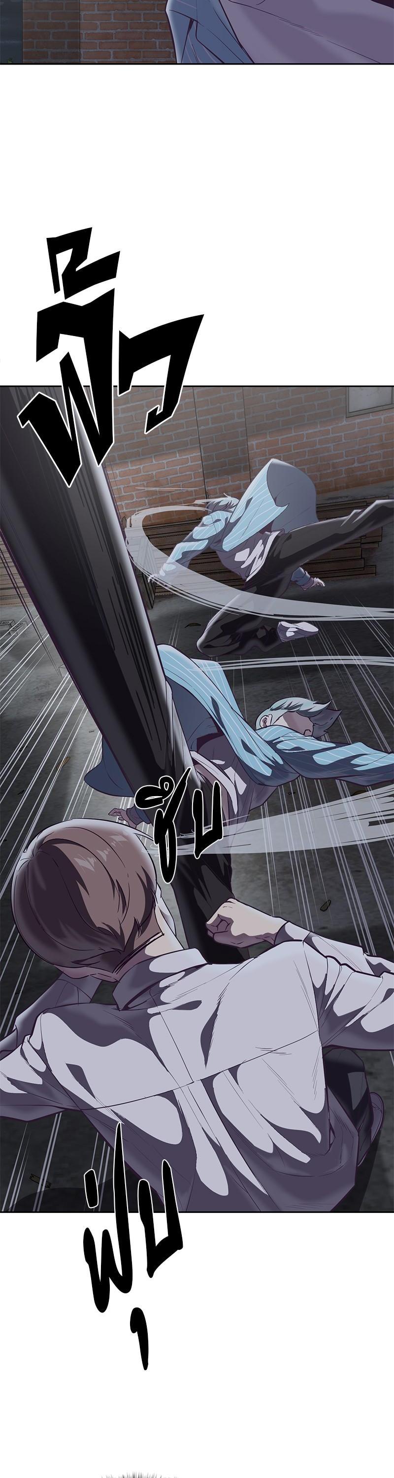 Manga-lc-com อ่านมังงะ อ่านการ์ตูน ออนไลน์ ฟรี The Boy of Death ตอนที่ 1 2 3 4 5 6 7 8 9 10 11 12 13 14 ฟรี ไม่มีโฆษณา Manga-lc - อ่าน มังงะ อ่าน การ์ตูน ออนไลน์ อ่านมังงะ ฟรี