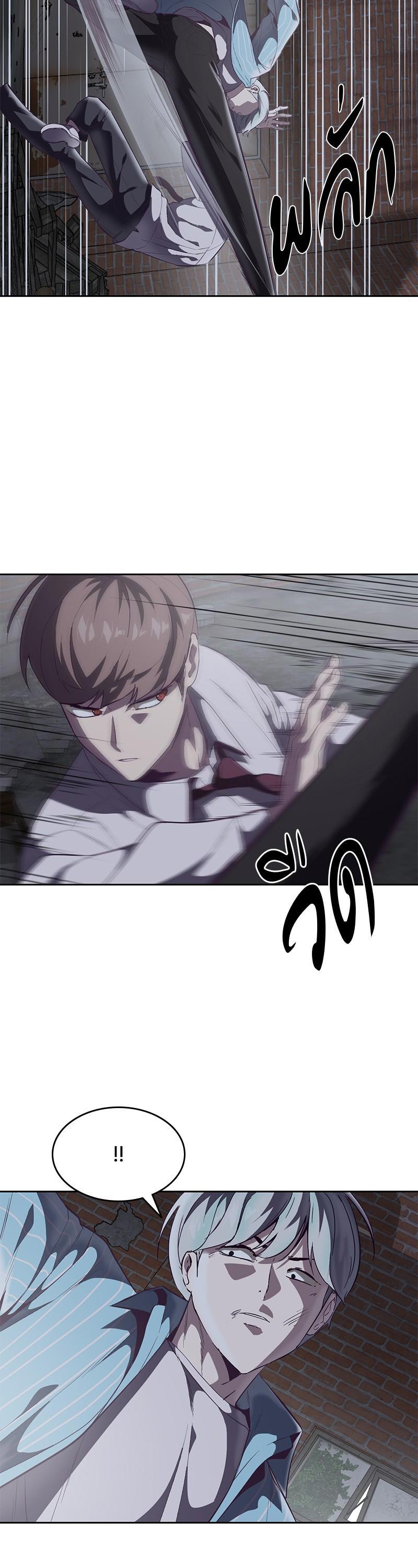 Manga-lc-com อ่านมังงะ อ่านการ์ตูน ออนไลน์ ฟรี The Boy of Death ตอนที่ 1 2 3 4 5 6 7 8 9 10 11 12 13 14 ฟรี ไม่มีโฆษณา Manga-lc - อ่าน มังงะ อ่าน การ์ตูน ออนไลน์ อ่านมังงะ ฟรี