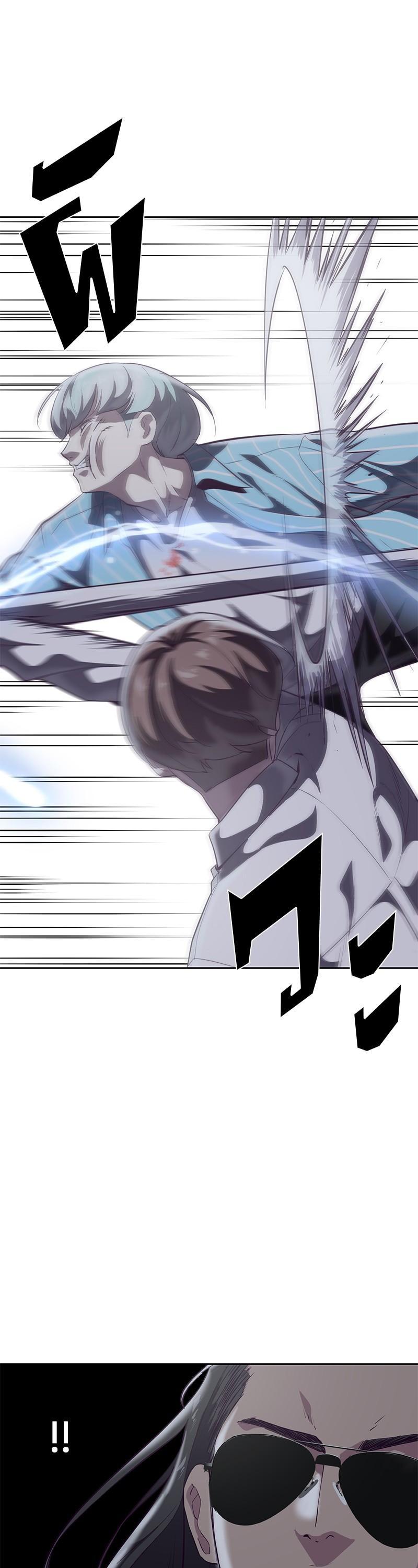 Manga-lc-com อ่านมังงะ อ่านการ์ตูน ออนไลน์ ฟรี The Boy of Death ตอนที่ 1 2 3 4 5 6 7 8 9 10 11 12 13 14 ฟรี ไม่มีโฆษณา Manga-lc - อ่าน มังงะ อ่าน การ์ตูน ออนไลน์ อ่านมังงะ ฟรี