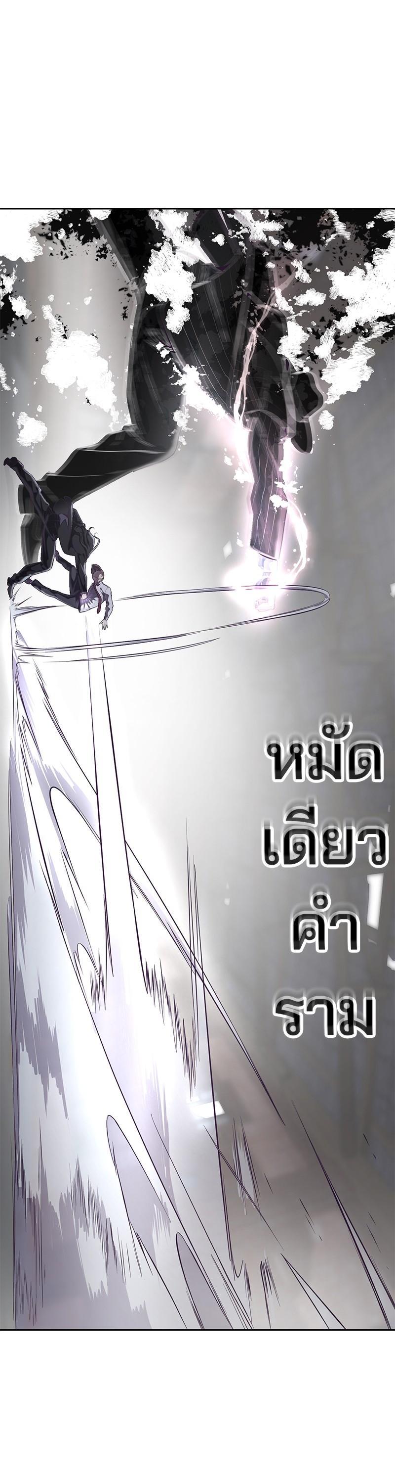 Manga-lc-com อ่านมังงะ อ่านการ์ตูน ออนไลน์ ฟรี The Boy of Death ตอนที่ 1 2 3 4 5 6 7 8 9 10 11 12 13 14 ฟรี ไม่มีโฆษณา Manga-lc - อ่าน มังงะ อ่าน การ์ตูน ออนไลน์ อ่านมังงะ ฟรี