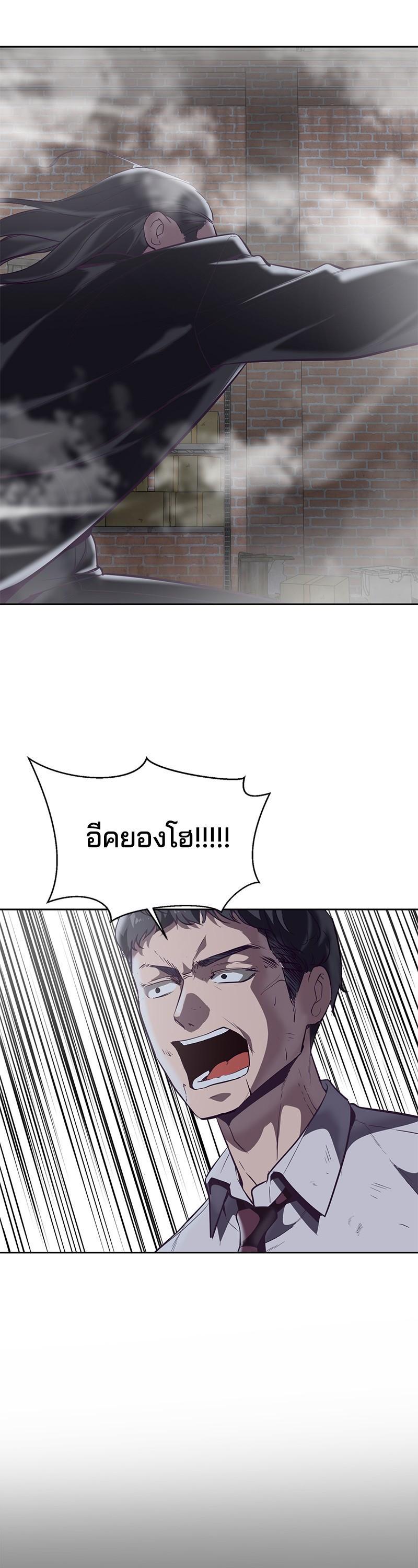 Manga-lc-com อ่านมังงะ อ่านการ์ตูน ออนไลน์ ฟรี The Boy of Death ตอนที่ 1 2 3 4 5 6 7 8 9 10 11 12 13 14 ฟรี ไม่มีโฆษณา Manga-lc - อ่าน มังงะ อ่าน การ์ตูน ออนไลน์ อ่านมังงะ ฟรี