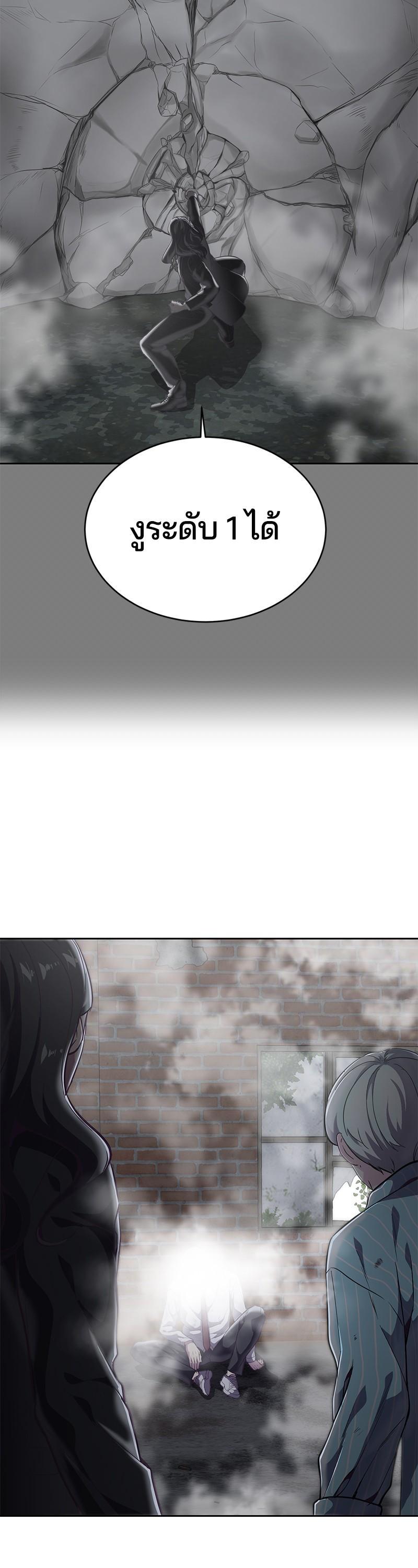 Manga-lc-com อ่านมังงะ อ่านการ์ตูน ออนไลน์ ฟรี The Boy of Death ตอนที่ 1 2 3 4 5 6 7 8 9 10 11 12 13 14 ฟรี ไม่มีโฆษณา Manga-lc - อ่าน มังงะ อ่าน การ์ตูน ออนไลน์ อ่านมังงะ ฟรี