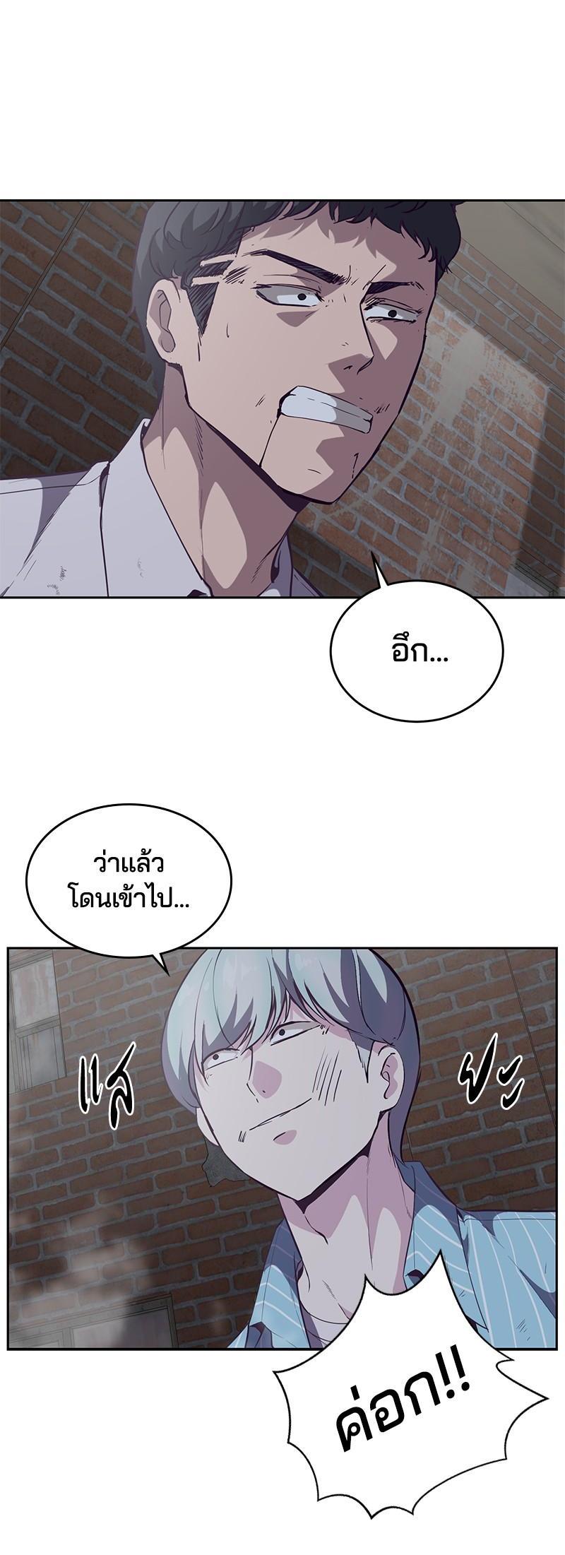 Manga-lc-com อ่านมังงะ อ่านการ์ตูน ออนไลน์ ฟรี The Boy of Death ตอนที่ 1 2 3 4 5 6 7 8 9 10 11 12 13 14 ฟรี ไม่มีโฆษณา Manga-lc - อ่าน มังงะ อ่าน การ์ตูน ออนไลน์ อ่านมังงะ ฟรี