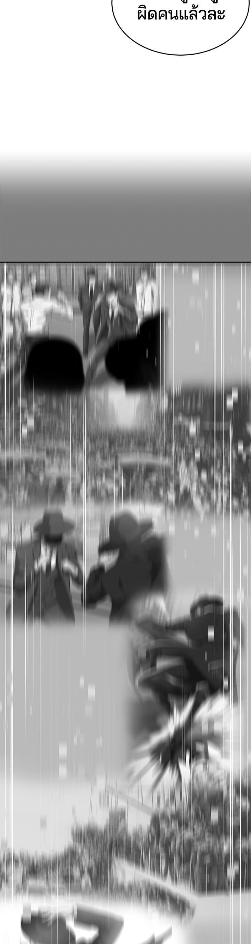 Manga-lc-com อ่านมังงะ อ่านการ์ตูน ออนไลน์ ฟรี The Boy of Death ตอนที่ 1 2 3 4 5 6 7 8 9 10 11 12 13 14 ฟรี ไม่มีโฆษณา Manga-lc - อ่าน มังงะ อ่าน การ์ตูน ออนไลน์ อ่านมังงะ ฟรี