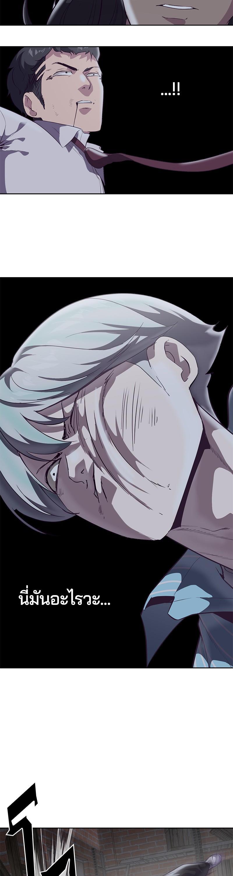 Manga-lc-com อ่านมังงะ อ่านการ์ตูน ออนไลน์ ฟรี The Boy of Death ตอนที่ 1 2 3 4 5 6 7 8 9 10 11 12 13 14 ฟรี ไม่มีโฆษณา Manga-lc - อ่าน มังงะ อ่าน การ์ตูน ออนไลน์ อ่านมังงะ ฟรี