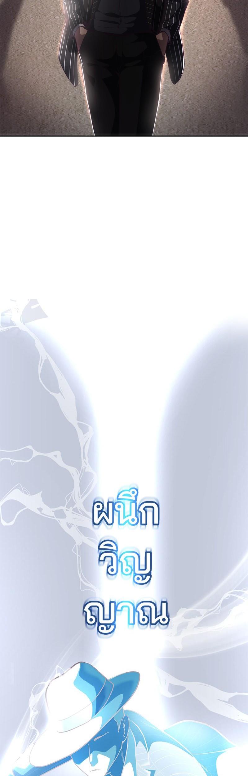 Manga-lc-com อ่านมังงะ อ่านการ์ตูน ออนไลน์ ฟรี The Boy of Death ตอนที่ 1 2 3 4 5 6 7 8 9 10 11 12 13 14 ฟรี ไม่มีโฆษณา Manga-lc - อ่าน มังงะ อ่าน การ์ตูน ออนไลน์ อ่านมังงะ ฟรี