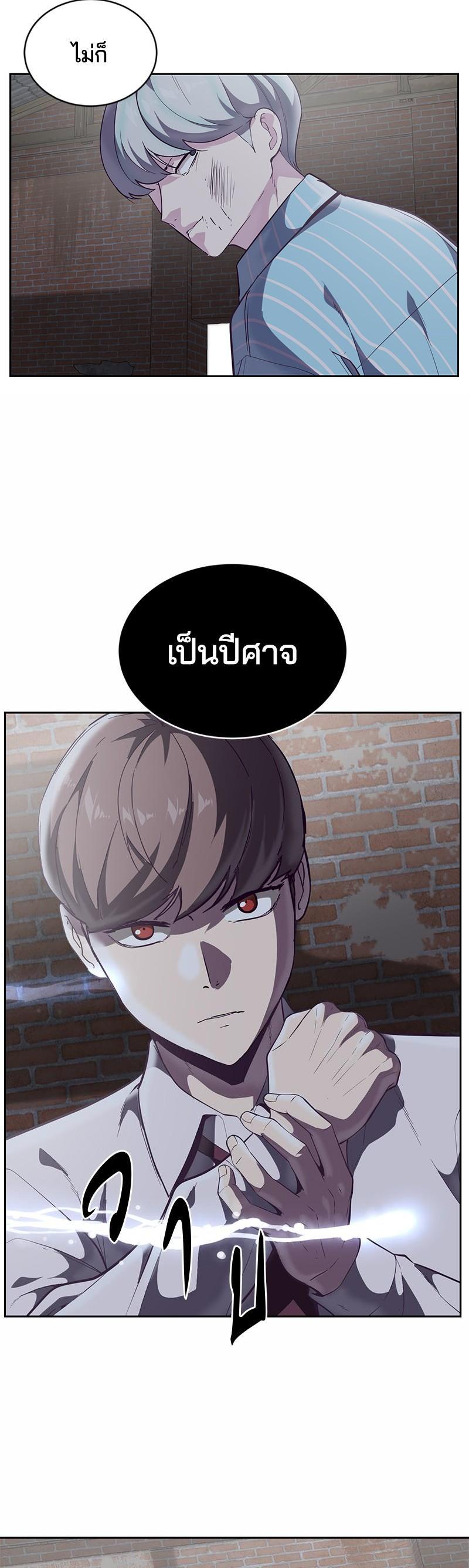 Manga-lc-com อ่านมังงะ อ่านการ์ตูน ออนไลน์ ฟรี The Boy of Death ตอนที่ 1 2 3 4 5 6 7 8 9 10 11 12 13 14 ฟรี ไม่มีโฆษณา Manga-lc - อ่าน มังงะ อ่าน การ์ตูน ออนไลน์ อ่านมังงะ ฟรี