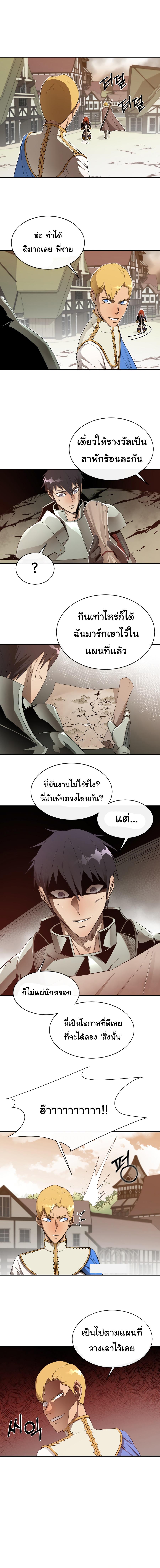 Manga-lc-com อ่านมังงะ อ่านการ์ตูน ออนไลน์ ฟรี I Grow Stronger By Eating! ตอนที่ 1 2 3 4 5 6 7 8 9 10 11 12 13 14 ฟรี ไม่มีโฆษณา Manga-lc - อ่าน มังงะ อ่าน การ์ตูน ออนไลน์ อ่านมังงะ ฟรี