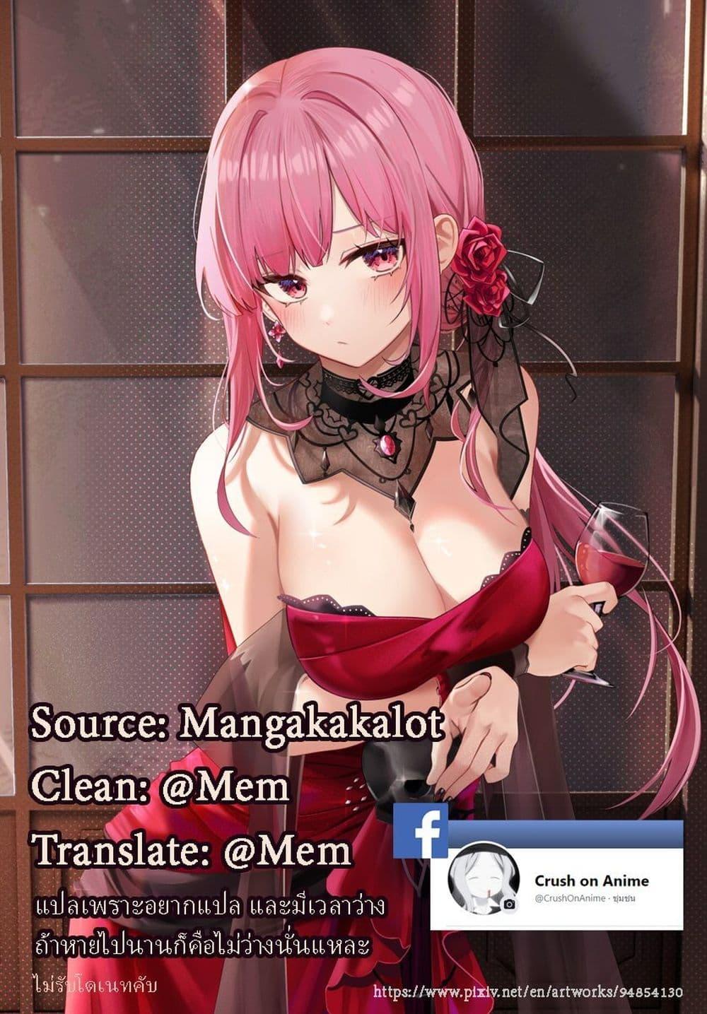 Manga-lc-com อ่านมังงะ อ่านการ์ตูน ออนไลน์ ฟรี Isekai Mokushiroku Mynoghra ตอนที่ 1 2 3 4 5 6 7 8 9 10 11 12 13 14 ฟรี ไม่มีโฆษณา Manga-lc - อ่าน มังงะ อ่าน การ์ตูน ออนไลน์ อ่านมังงะ ฟรี