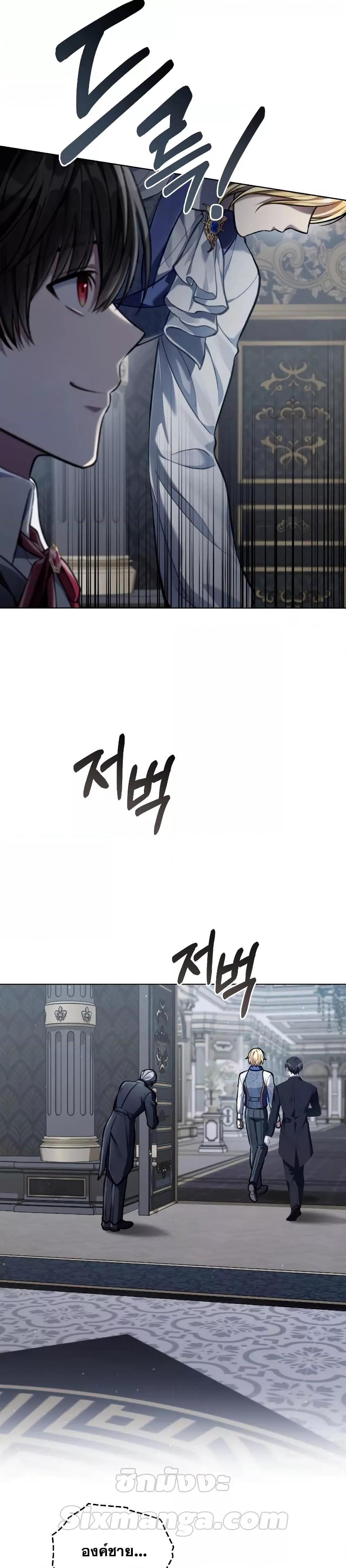 Manga-lc-com อ่านมังงะ อ่านการ์ตูน ออนไลน์ ฟรี RebornastheE ตอนที่ 1 2 3 4 5 6 7 8 9 10 11 12 13 14 ฟรี ไม่มีโฆษณา Manga-lc - อ่าน มังงะ อ่าน การ์ตูน ออนไลน์ อ่านมังงะ ฟรี