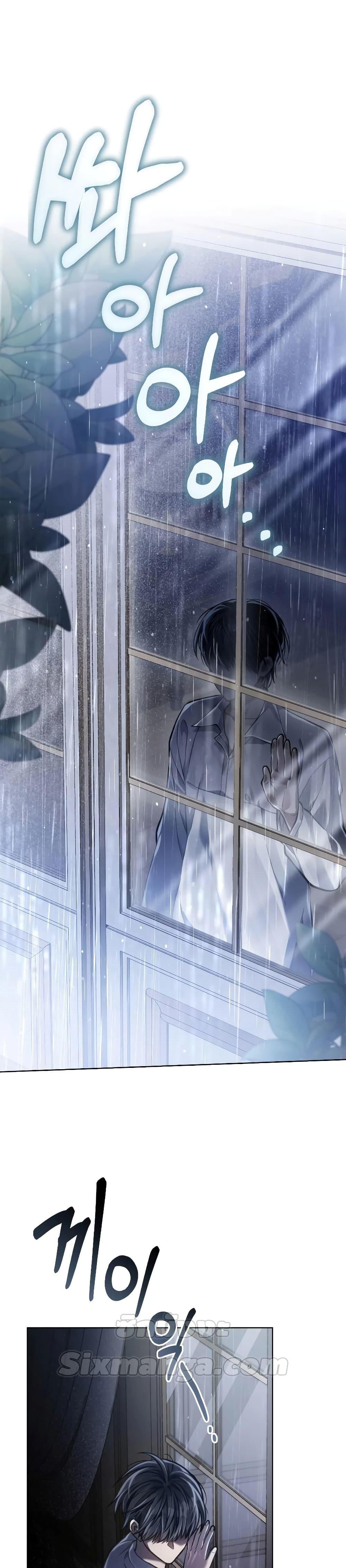 Manga-lc-com อ่านมังงะ อ่านการ์ตูน ออนไลน์ ฟรี RebornastheE ตอนที่ 1 2 3 4 5 6 7 8 9 10 11 12 13 14 ฟรี ไม่มีโฆษณา Manga-lc - อ่าน มังงะ อ่าน การ์ตูน ออนไลน์ อ่านมังงะ ฟรี