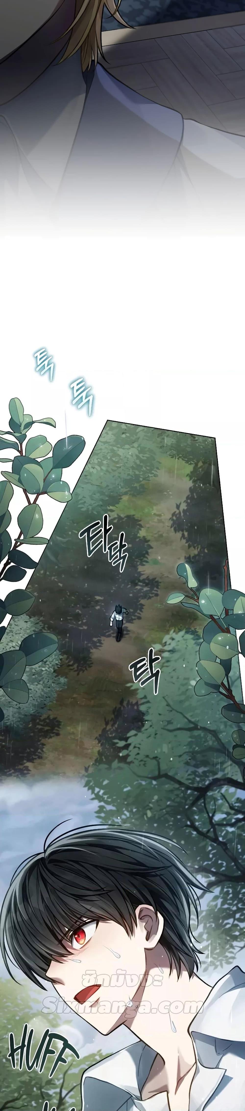 Manga-lc-com อ่านมังงะ อ่านการ์ตูน ออนไลน์ ฟรี RebornastheE ตอนที่ 1 2 3 4 5 6 7 8 9 10 11 12 13 14 ฟรี ไม่มีโฆษณา Manga-lc - อ่าน มังงะ อ่าน การ์ตูน ออนไลน์ อ่านมังงะ ฟรี