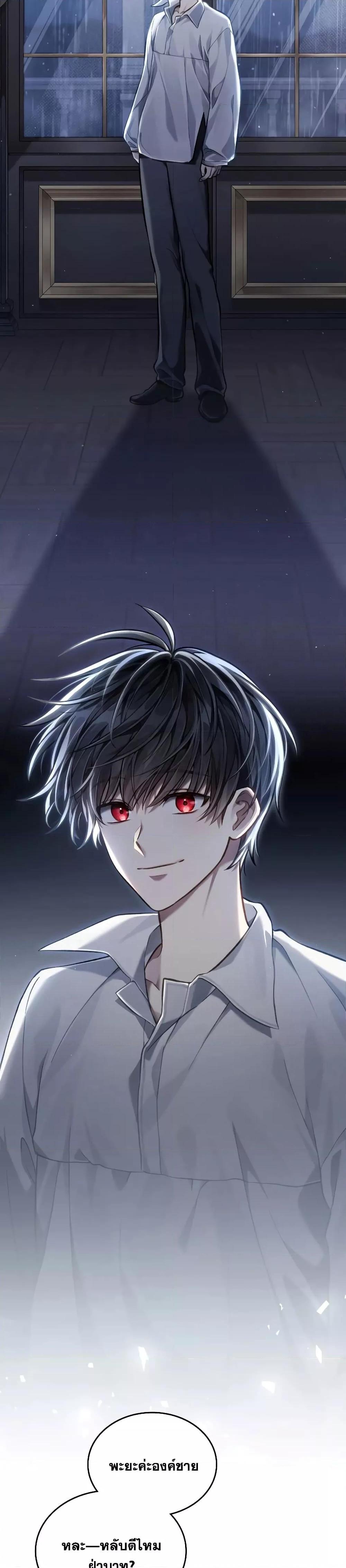 Manga-lc-com อ่านมังงะ อ่านการ์ตูน ออนไลน์ ฟรี RebornastheE ตอนที่ 1 2 3 4 5 6 7 8 9 10 11 12 13 14 ฟรี ไม่มีโฆษณา Manga-lc - อ่าน มังงะ อ่าน การ์ตูน ออนไลน์ อ่านมังงะ ฟรี