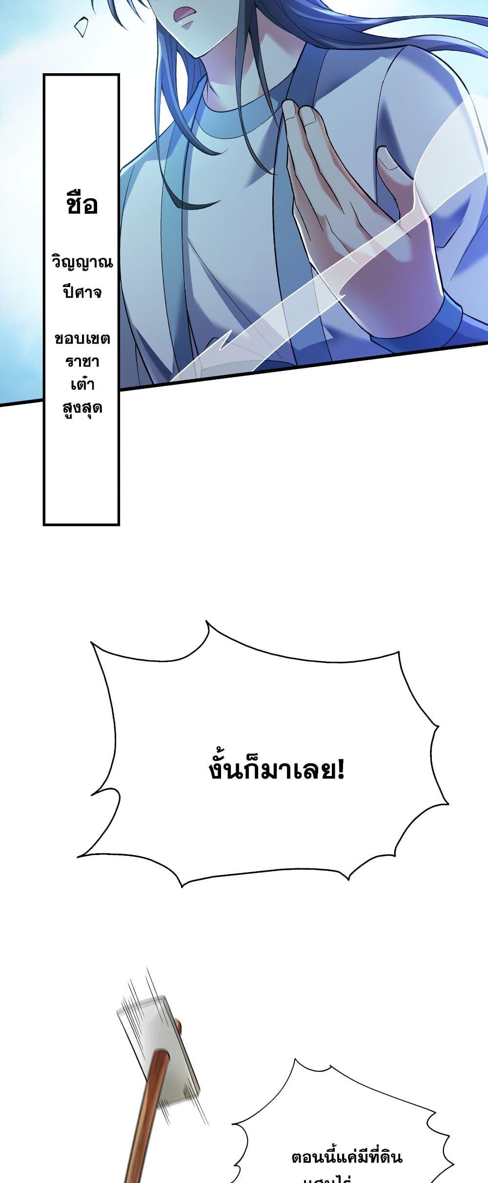 Manga-lc-com อ่านมังงะ อ่านการ์ตูน ออนไลน์ ฟรี I Lived In Seclusion For 100,000 Years ตอนที่ 1 2 3 4 5 6 7 8 9 10 11 12 13 14 ฟรี ไม่มีโฆษณา Manga-lc - อ่าน มังงะ อ่าน การ์ตูน ออนไลน์ อ่านมังงะ ฟรี