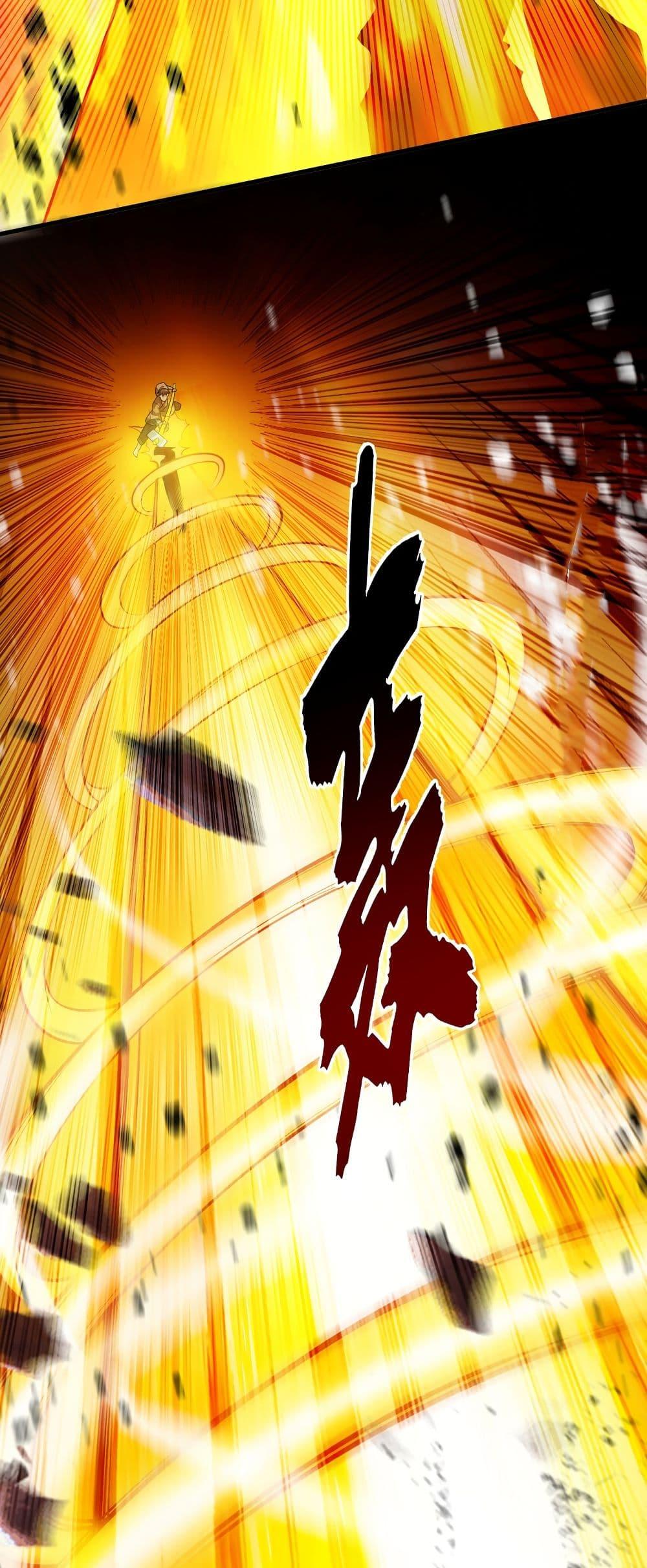 Manga-lc-com อ่านมังงะ อ่านการ์ตูน ออนไลน์ ฟรี I Lived In Seclusion For 100,000 Years ตอนที่ 1 2 3 4 5 6 7 8 9 10 11 12 13 14 ฟรี ไม่มีโฆษณา Manga-lc - อ่าน มังงะ อ่าน การ์ตูน ออนไลน์ อ่านมังงะ ฟรี