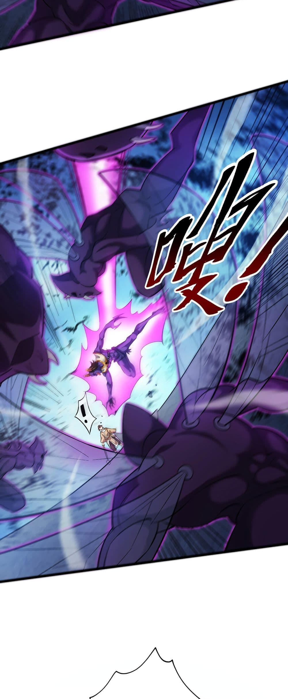 Manga-lc-com อ่านมังงะ อ่านการ์ตูน ออนไลน์ ฟรี I Lived In Seclusion For 100,000 Years ตอนที่ 1 2 3 4 5 6 7 8 9 10 11 12 13 14 ฟรี ไม่มีโฆษณา Manga-lc - อ่าน มังงะ อ่าน การ์ตูน ออนไลน์ อ่านมังงะ ฟรี