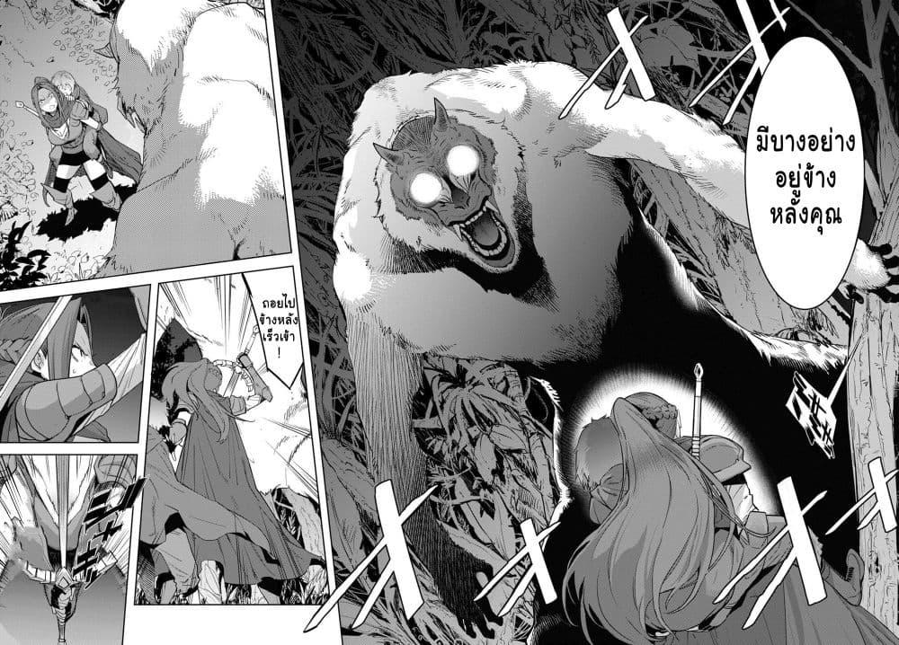 Manga-lc-com อ่านมังงะ อ่านการ์ตูน ออนไลน์ ฟรี Game obu Familia – Family Senki ตอนที่ 1 2 3 4 5 6 7 8 9 10 11 12 13 14 ฟรี ไม่มีโฆษณา Manga-lc - อ่าน มังงะ อ่าน การ์ตูน ออนไลน์ อ่านมังงะ ฟรี