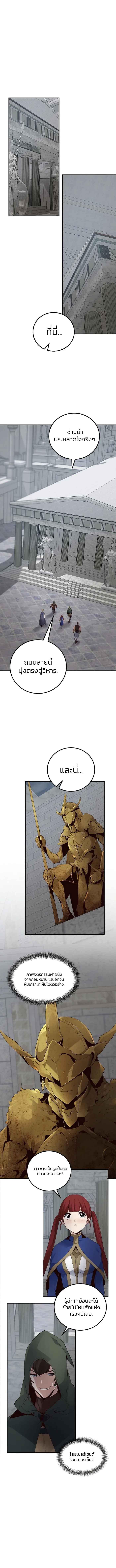Manga-lc-com อ่านมังงะ อ่านการ์ตูน ออนไลน์ ฟรี Surviving with an SSS-Rank Inventory ตอนที่ 1 2 3 4 5 6 7 8 9 10 11 12 13 14 ฟรี ไม่มีโฆษณา Manga-lc - อ่าน มังงะ อ่าน การ์ตูน ออนไลน์ อ่านมังงะ ฟรี