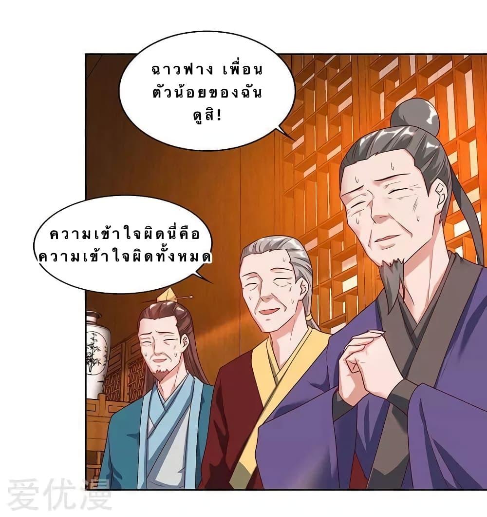 Manga-lc-com อ่านมังงะ อ่านการ์ตูน ออนไลน์ ฟรี Strongest Leveling ตอนที่ 1 2 3 4 5 6 7 8 9 10 11 12 13 14 ฟรี ไม่มีโฆษณา Manga-lc - อ่าน มังงะ อ่าน การ์ตูน ออนไลน์ อ่านมังงะ ฟรี