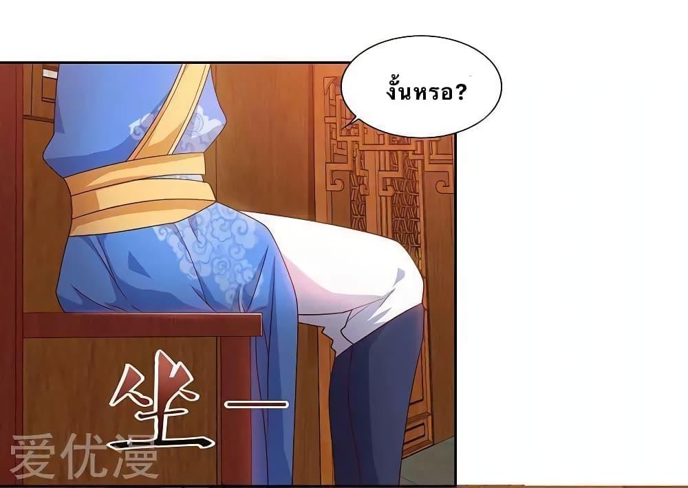 Manga-lc-com อ่านมังงะ อ่านการ์ตูน ออนไลน์ ฟรี Strongest Leveling ตอนที่ 1 2 3 4 5 6 7 8 9 10 11 12 13 14 ฟรี ไม่มีโฆษณา Manga-lc - อ่าน มังงะ อ่าน การ์ตูน ออนไลน์ อ่านมังงะ ฟรี