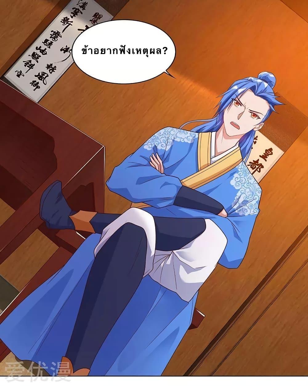 Manga-lc-com อ่านมังงะ อ่านการ์ตูน ออนไลน์ ฟรี Strongest Leveling ตอนที่ 1 2 3 4 5 6 7 8 9 10 11 12 13 14 ฟรี ไม่มีโฆษณา Manga-lc - อ่าน มังงะ อ่าน การ์ตูน ออนไลน์ อ่านมังงะ ฟรี