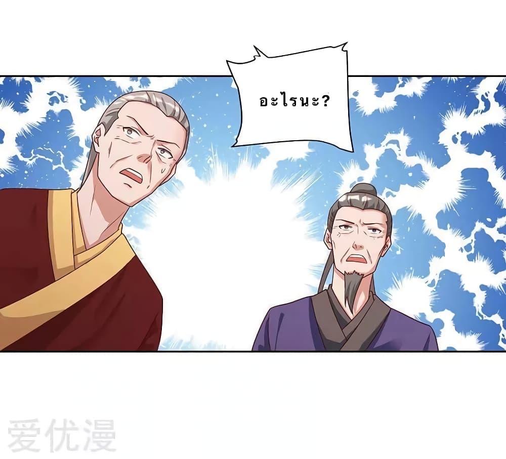 Manga-lc-com อ่านมังงะ อ่านการ์ตูน ออนไลน์ ฟรี Strongest Leveling ตอนที่ 1 2 3 4 5 6 7 8 9 10 11 12 13 14 ฟรี ไม่มีโฆษณา Manga-lc - อ่าน มังงะ อ่าน การ์ตูน ออนไลน์ อ่านมังงะ ฟรี