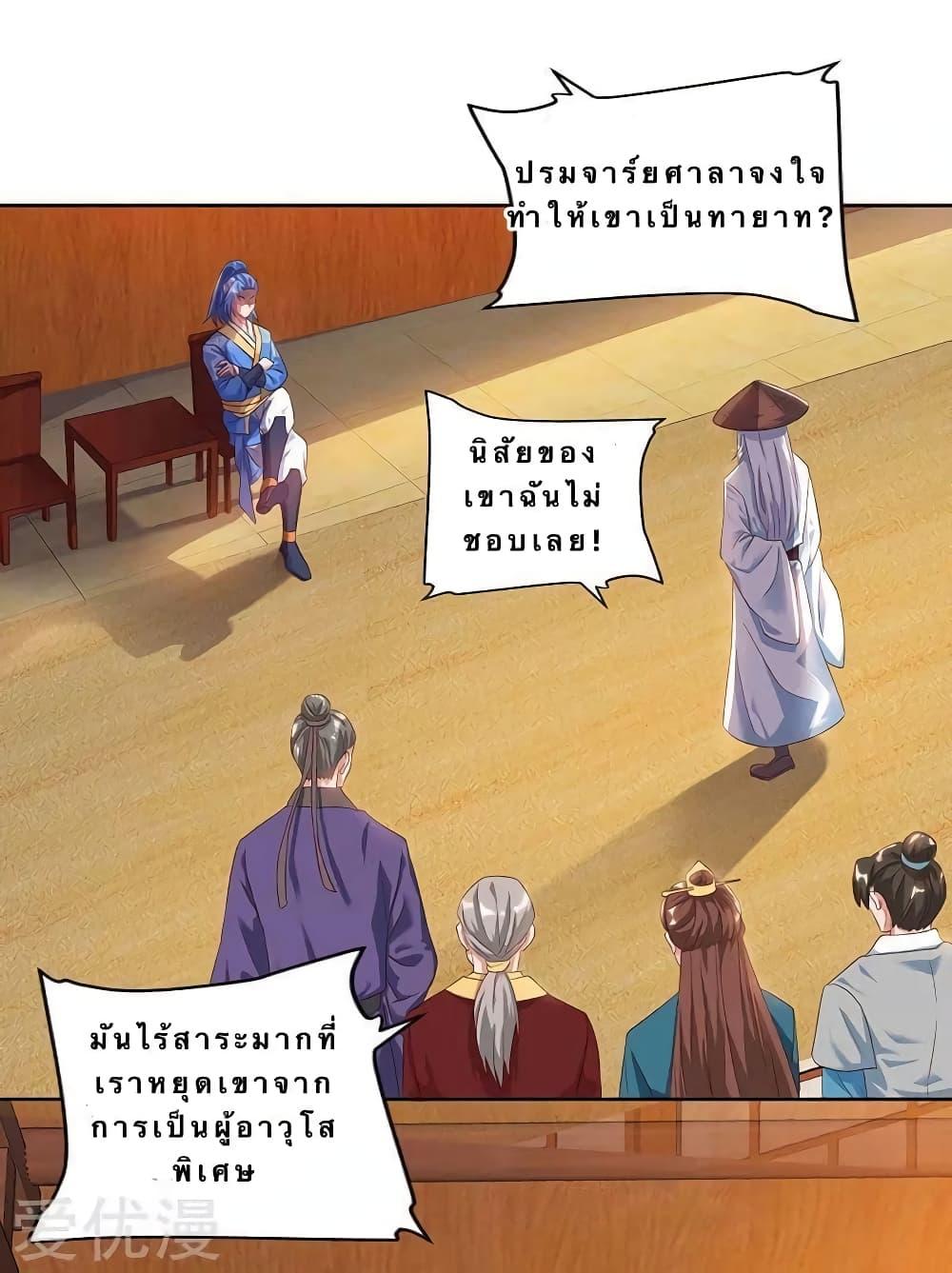 Manga-lc-com อ่านมังงะ อ่านการ์ตูน ออนไลน์ ฟรี Strongest Leveling ตอนที่ 1 2 3 4 5 6 7 8 9 10 11 12 13 14 ฟรี ไม่มีโฆษณา Manga-lc - อ่าน มังงะ อ่าน การ์ตูน ออนไลน์ อ่านมังงะ ฟรี