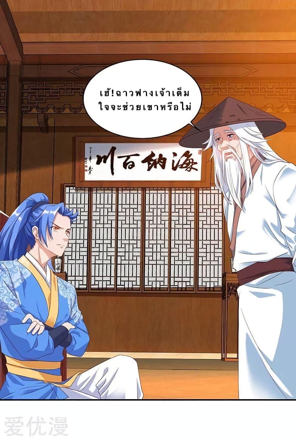 Manga-lc-com อ่านมังงะ อ่านการ์ตูน ออนไลน์ ฟรี Strongest Leveling ตอนที่ 1 2 3 4 5 6 7 8 9 10 11 12 13 14 ฟรี ไม่มีโฆษณา Manga-lc - อ่าน มังงะ อ่าน การ์ตูน ออนไลน์ อ่านมังงะ ฟรี