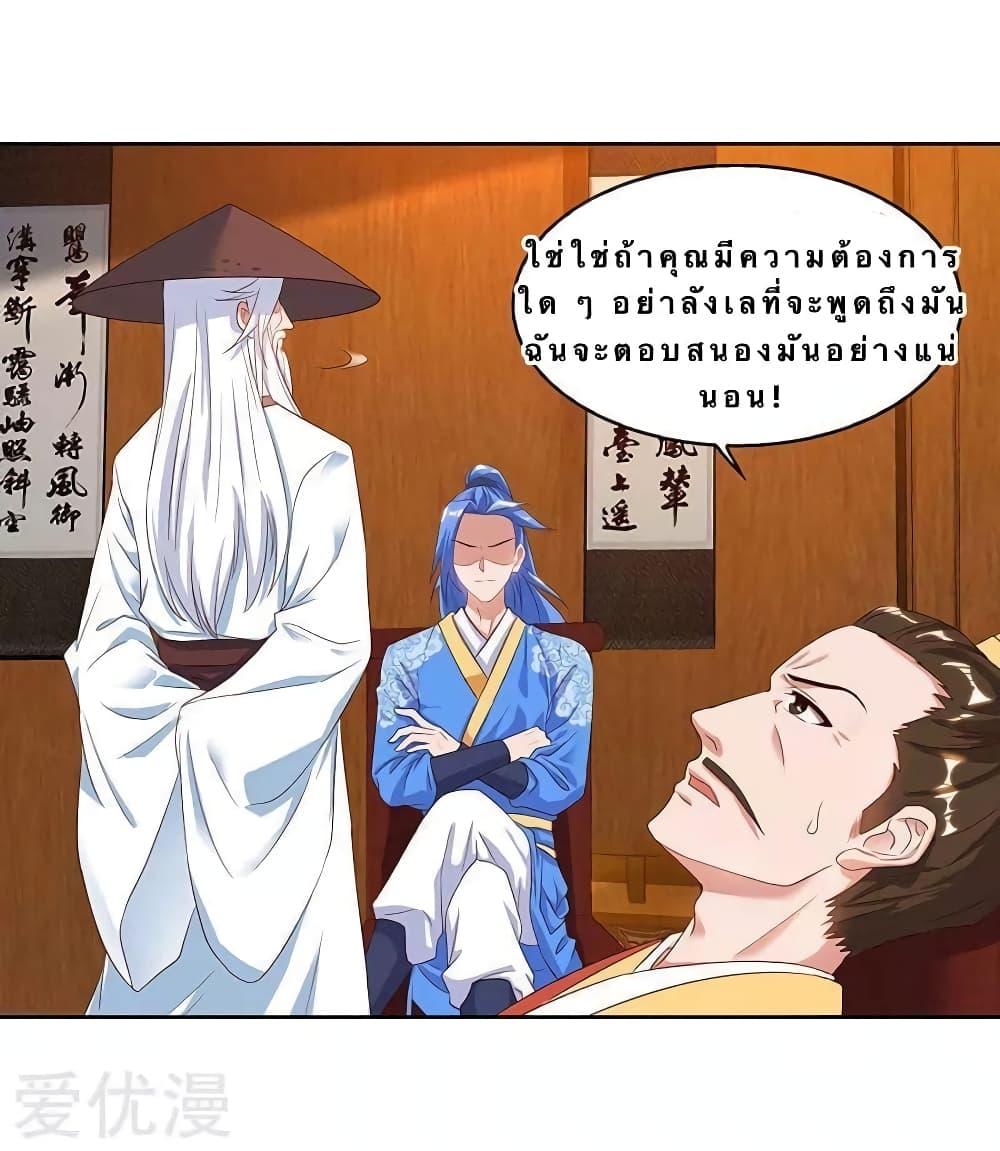 Manga-lc-com อ่านมังงะ อ่านการ์ตูน ออนไลน์ ฟรี Strongest Leveling ตอนที่ 1 2 3 4 5 6 7 8 9 10 11 12 13 14 ฟรี ไม่มีโฆษณา Manga-lc - อ่าน มังงะ อ่าน การ์ตูน ออนไลน์ อ่านมังงะ ฟรี