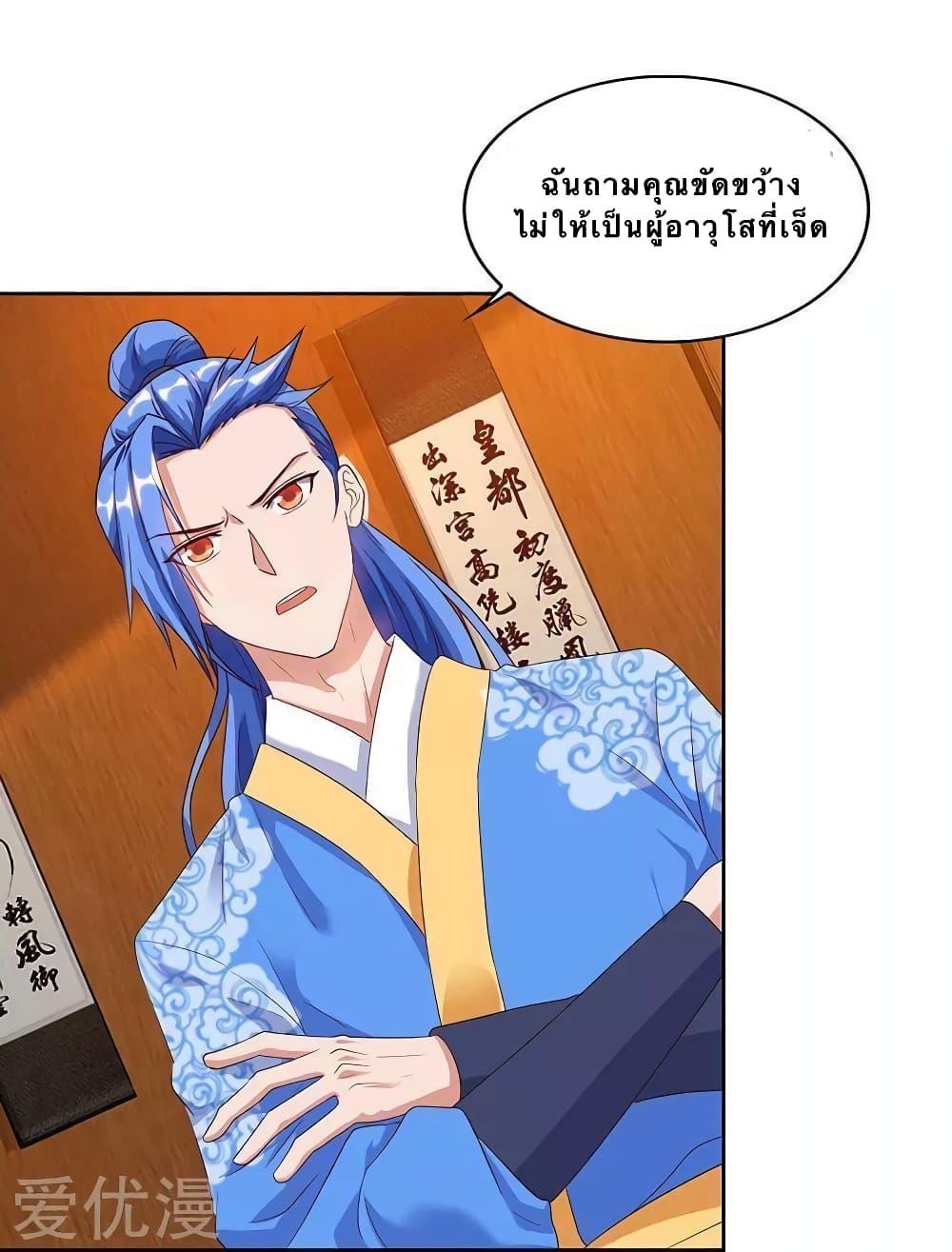 Manga-lc-com อ่านมังงะ อ่านการ์ตูน ออนไลน์ ฟรี Strongest Leveling ตอนที่ 1 2 3 4 5 6 7 8 9 10 11 12 13 14 ฟรี ไม่มีโฆษณา Manga-lc - อ่าน มังงะ อ่าน การ์ตูน ออนไลน์ อ่านมังงะ ฟรี