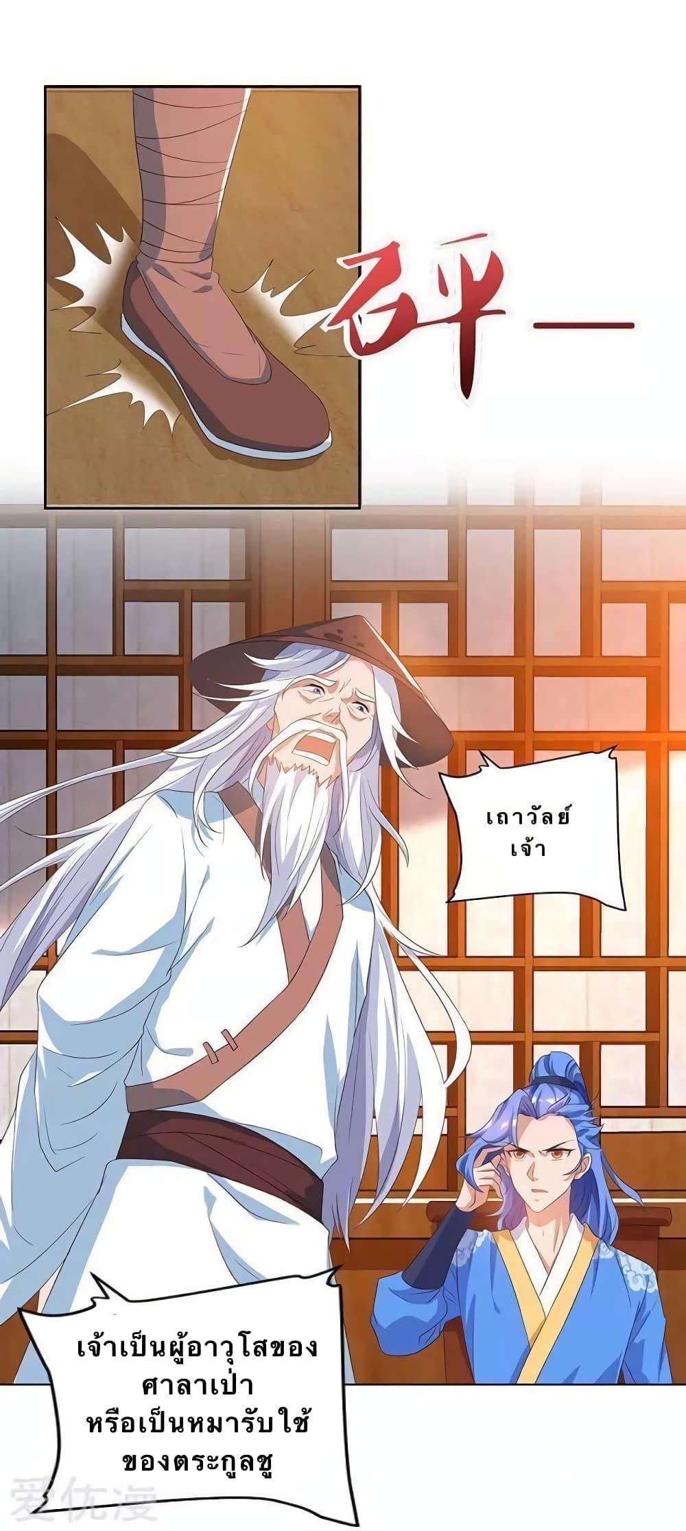 Manga-lc-com อ่านมังงะ อ่านการ์ตูน ออนไลน์ ฟรี Strongest Leveling ตอนที่ 1 2 3 4 5 6 7 8 9 10 11 12 13 14 ฟรี ไม่มีโฆษณา Manga-lc - อ่าน มังงะ อ่าน การ์ตูน ออนไลน์ อ่านมังงะ ฟรี