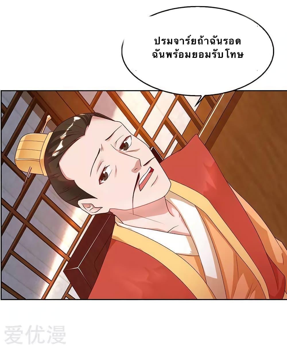 Manga-lc-com อ่านมังงะ อ่านการ์ตูน ออนไลน์ ฟรี Strongest Leveling ตอนที่ 1 2 3 4 5 6 7 8 9 10 11 12 13 14 ฟรี ไม่มีโฆษณา Manga-lc - อ่าน มังงะ อ่าน การ์ตูน ออนไลน์ อ่านมังงะ ฟรี