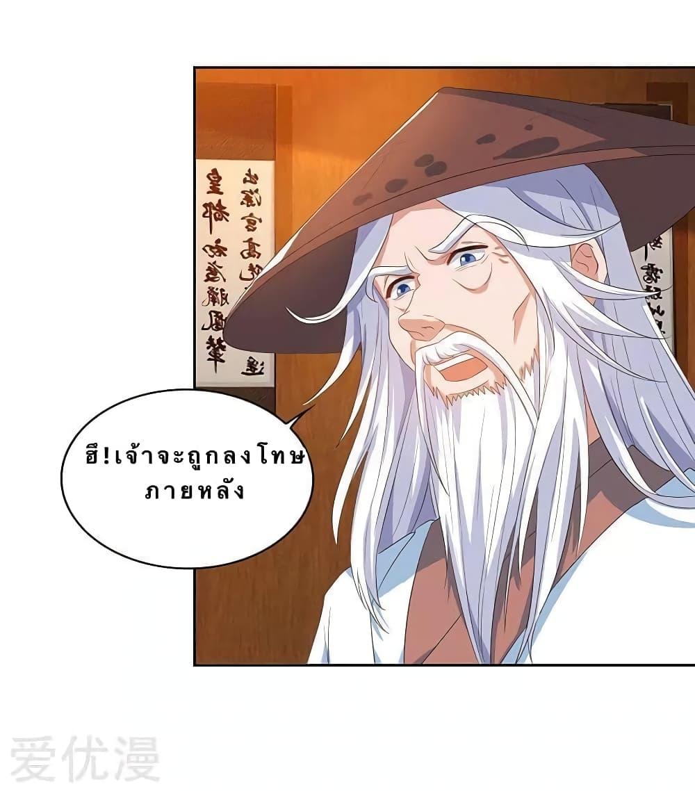 Manga-lc-com อ่านมังงะ อ่านการ์ตูน ออนไลน์ ฟรี Strongest Leveling ตอนที่ 1 2 3 4 5 6 7 8 9 10 11 12 13 14 ฟรี ไม่มีโฆษณา Manga-lc - อ่าน มังงะ อ่าน การ์ตูน ออนไลน์ อ่านมังงะ ฟรี