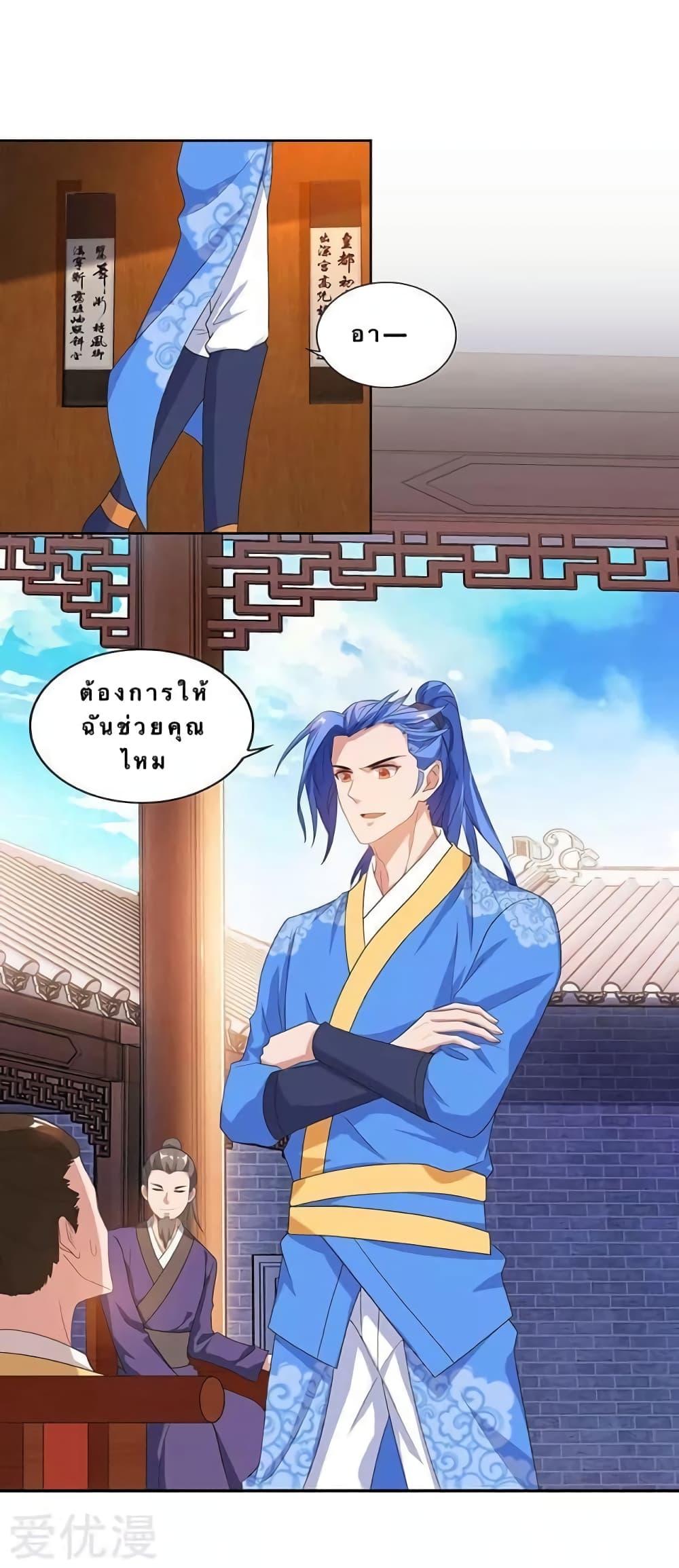 Manga-lc-com อ่านมังงะ อ่านการ์ตูน ออนไลน์ ฟรี Strongest Leveling ตอนที่ 1 2 3 4 5 6 7 8 9 10 11 12 13 14 ฟรี ไม่มีโฆษณา Manga-lc - อ่าน มังงะ อ่าน การ์ตูน ออนไลน์ อ่านมังงะ ฟรี