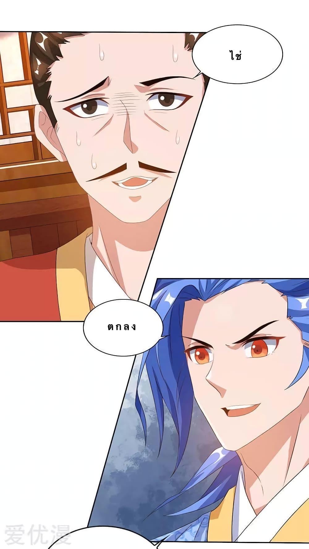 Manga-lc-com อ่านมังงะ อ่านการ์ตูน ออนไลน์ ฟรี Strongest Leveling ตอนที่ 1 2 3 4 5 6 7 8 9 10 11 12 13 14 ฟรี ไม่มีโฆษณา Manga-lc - อ่าน มังงะ อ่าน การ์ตูน ออนไลน์ อ่านมังงะ ฟรี