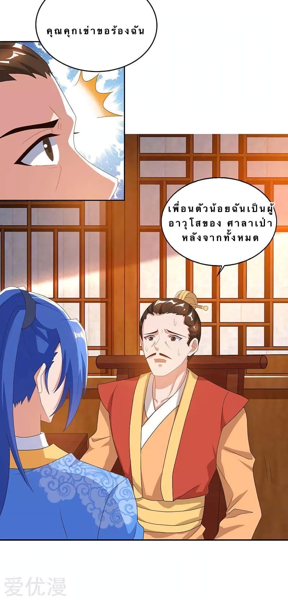 Manga-lc-com อ่านมังงะ อ่านการ์ตูน ออนไลน์ ฟรี Strongest Leveling ตอนที่ 1 2 3 4 5 6 7 8 9 10 11 12 13 14 ฟรี ไม่มีโฆษณา Manga-lc - อ่าน มังงะ อ่าน การ์ตูน ออนไลน์ อ่านมังงะ ฟรี