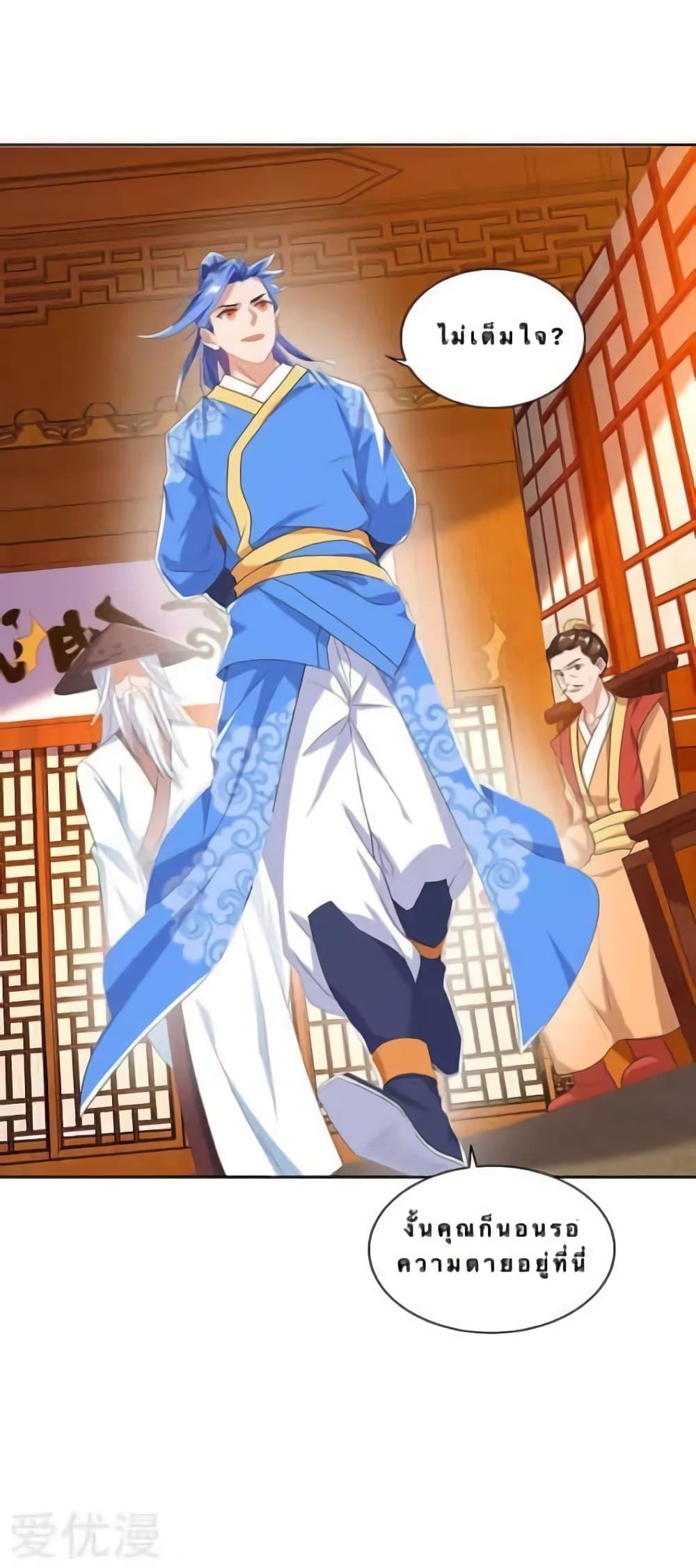 Manga-lc-com อ่านมังงะ อ่านการ์ตูน ออนไลน์ ฟรี Strongest Leveling ตอนที่ 1 2 3 4 5 6 7 8 9 10 11 12 13 14 ฟรี ไม่มีโฆษณา Manga-lc - อ่าน มังงะ อ่าน การ์ตูน ออนไลน์ อ่านมังงะ ฟรี