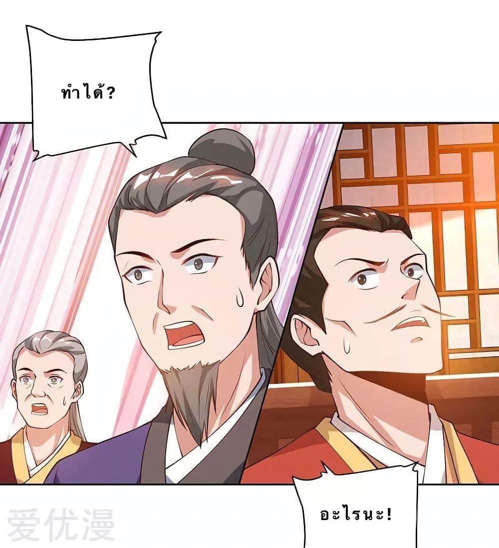 Manga-lc-com อ่านมังงะ อ่านการ์ตูน ออนไลน์ ฟรี Strongest Leveling ตอนที่ 1 2 3 4 5 6 7 8 9 10 11 12 13 14 ฟรี ไม่มีโฆษณา Manga-lc - อ่าน มังงะ อ่าน การ์ตูน ออนไลน์ อ่านมังงะ ฟรี