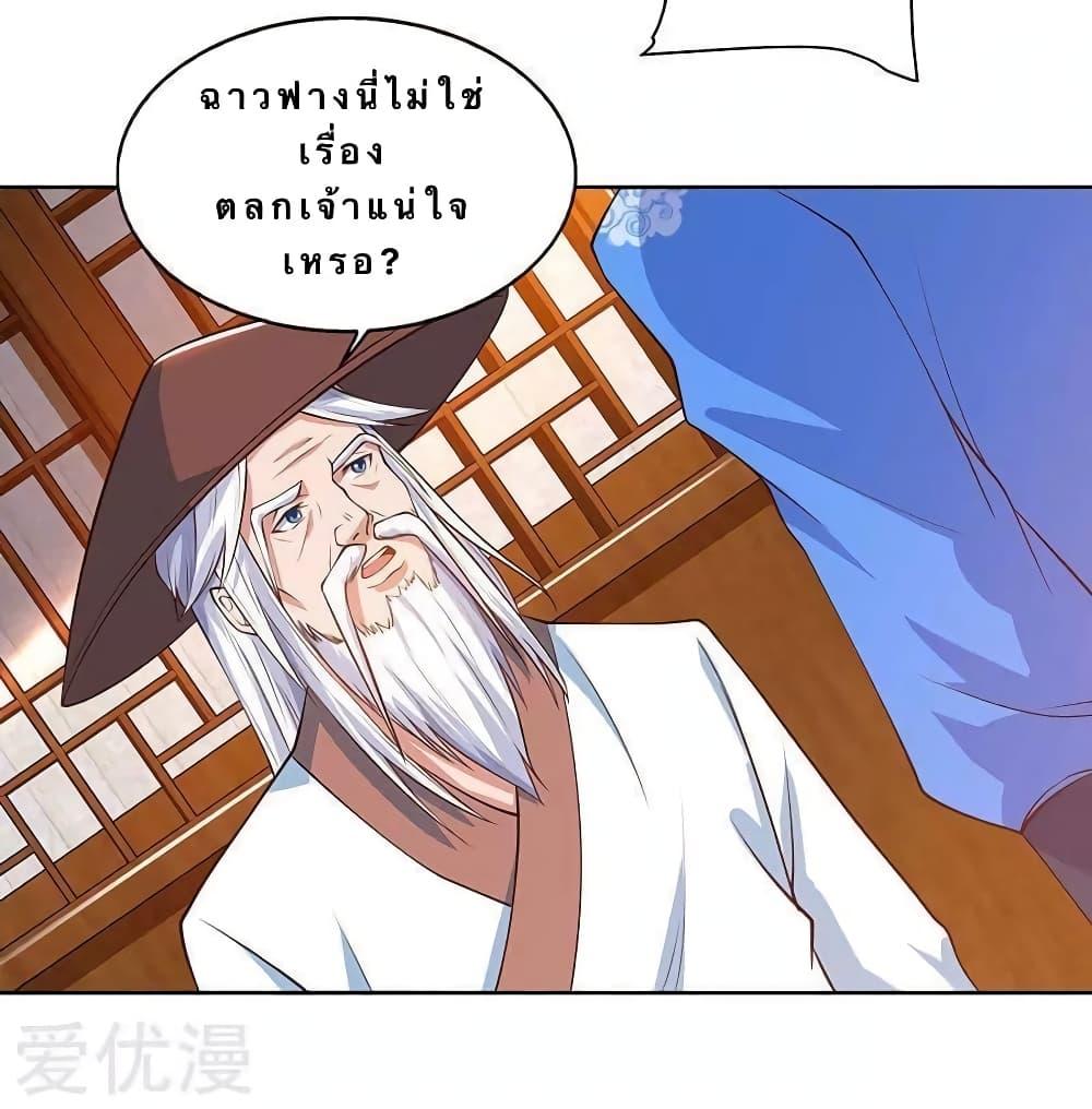 Manga-lc-com อ่านมังงะ อ่านการ์ตูน ออนไลน์ ฟรี Strongest Leveling ตอนที่ 1 2 3 4 5 6 7 8 9 10 11 12 13 14 ฟรี ไม่มีโฆษณา Manga-lc - อ่าน มังงะ อ่าน การ์ตูน ออนไลน์ อ่านมังงะ ฟรี