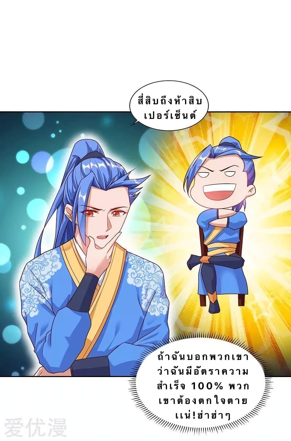 Manga-lc-com อ่านมังงะ อ่านการ์ตูน ออนไลน์ ฟรี Strongest Leveling ตอนที่ 1 2 3 4 5 6 7 8 9 10 11 12 13 14 ฟรี ไม่มีโฆษณา Manga-lc - อ่าน มังงะ อ่าน การ์ตูน ออนไลน์ อ่านมังงะ ฟรี