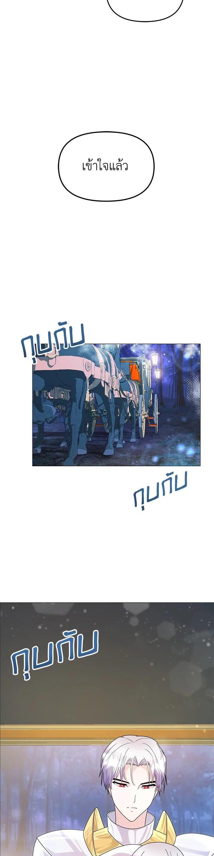 Manga-lc-com อ่านมังงะ อ่านการ์ตูน ออนไลน์ ฟรี The Little Landlady ตอนที่ 1 2 3 4 5 6 7 8 9 10 11 12 13 14 ฟรี ไม่มีโฆษณา Manga-lc - อ่าน มังงะ อ่าน การ์ตูน ออนไลน์ อ่านมังงะ ฟรี