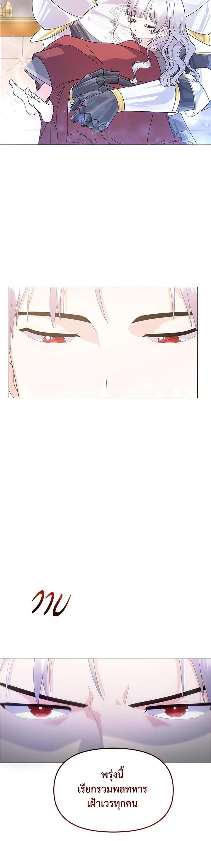 Manga-lc-com อ่านมังงะ อ่านการ์ตูน ออนไลน์ ฟรี The Little Landlady ตอนที่ 1 2 3 4 5 6 7 8 9 10 11 12 13 14 ฟรี ไม่มีโฆษณา Manga-lc - อ่าน มังงะ อ่าน การ์ตูน ออนไลน์ อ่านมังงะ ฟรี