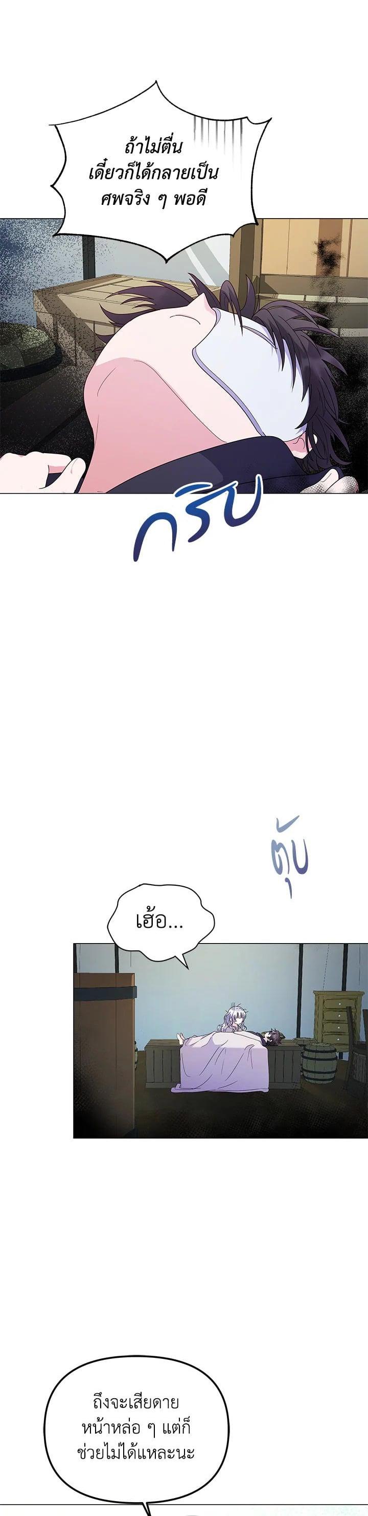 Manga-lc-com อ่านมังงะ อ่านการ์ตูน ออนไลน์ ฟรี The Little Landlady ตอนที่ 1 2 3 4 5 6 7 8 9 10 11 12 13 14 ฟรี ไม่มีโฆษณา Manga-lc - อ่าน มังงะ อ่าน การ์ตูน ออนไลน์ อ่านมังงะ ฟรี