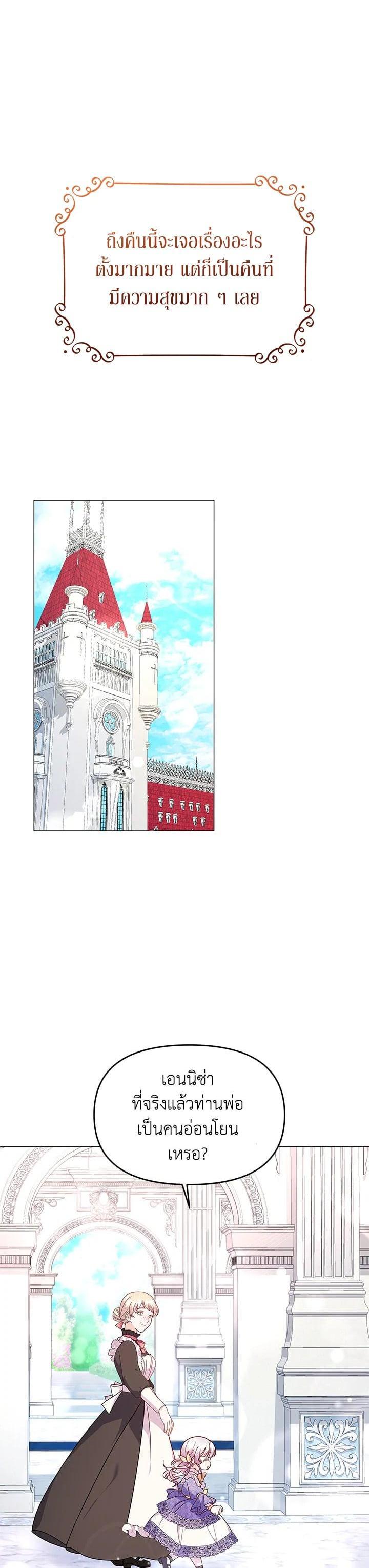 Manga-lc-com อ่านมังงะ อ่านการ์ตูน ออนไลน์ ฟรี The Little Landlady ตอนที่ 1 2 3 4 5 6 7 8 9 10 11 12 13 14 ฟรี ไม่มีโฆษณา Manga-lc - อ่าน มังงะ อ่าน การ์ตูน ออนไลน์ อ่านมังงะ ฟรี
