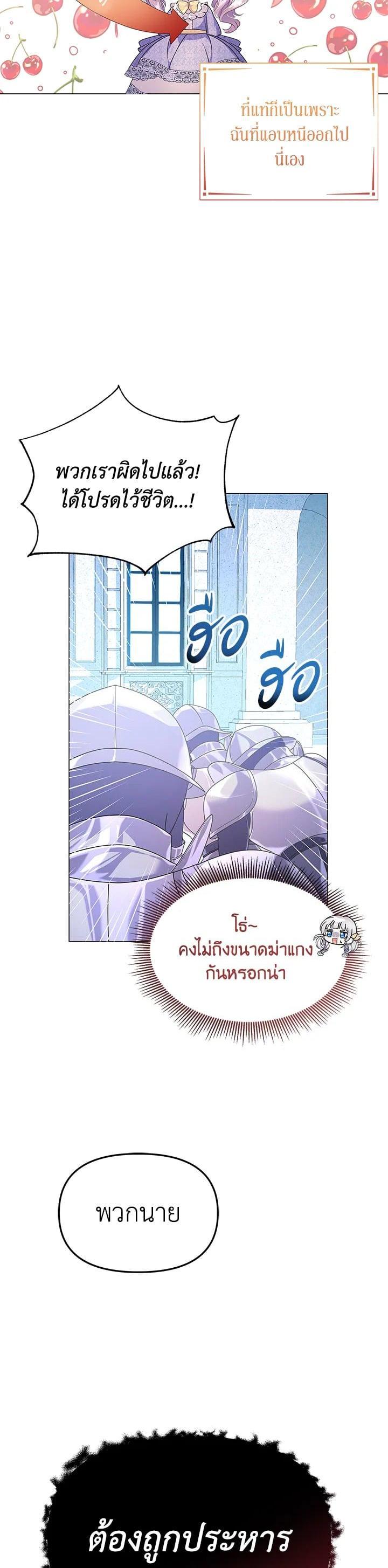 Manga-lc-com อ่านมังงะ อ่านการ์ตูน ออนไลน์ ฟรี The Little Landlady ตอนที่ 1 2 3 4 5 6 7 8 9 10 11 12 13 14 ฟรี ไม่มีโฆษณา Manga-lc - อ่าน มังงะ อ่าน การ์ตูน ออนไลน์ อ่านมังงะ ฟรี